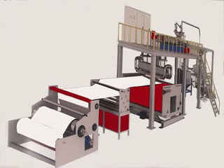 PP Meltblown Cloth Making Machine